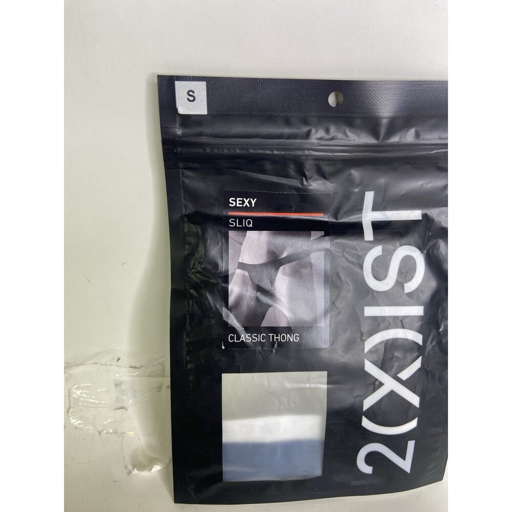 2xist Sexy Sliq Classic Thong Underwear Hunter Green Mens Size S - Picture 3 of 4